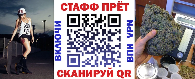 Какие есть наркотики Миллерово Конопля КЕТАМИН ГАШ KRAKEN ТОР А ПВП Амфетамин Галлюциногенные грибы МЕФ