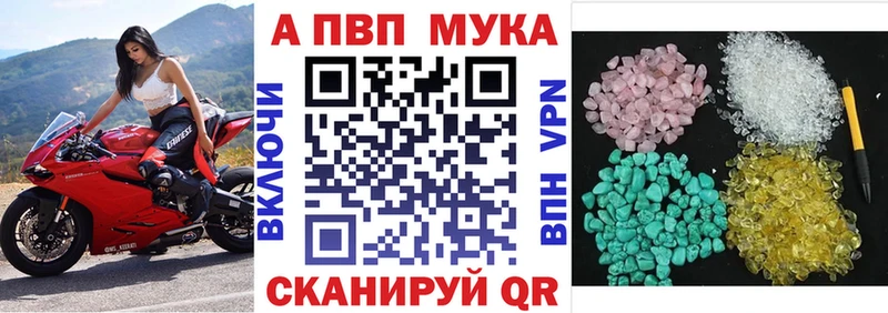 купить наркоту  omg сайт  A PVP крисы CK  Миллерово 