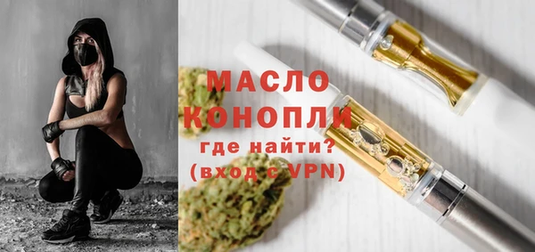 спиды Аркадак