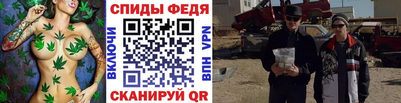 где можно купить   Миллерово  Первитин Methamphetamine 
