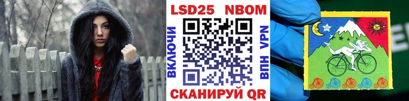 сколько стоит  Миллерово  МЕГА tor  Марки N-bome 1,5мг 