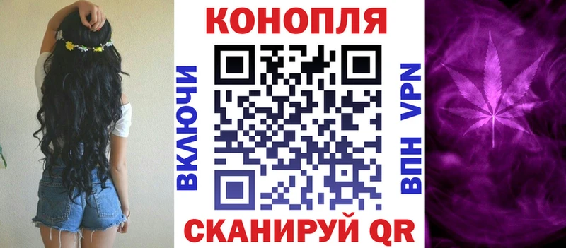 omg рабочий сайт  Миллерово  Бошки марихуана семена 