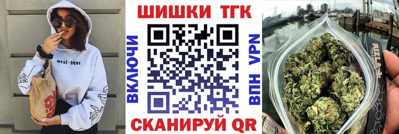 Канабис конопля Миллерово